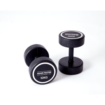 Again Faster Rubber Coated Round Dumbbells